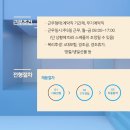 (주)스카이코리아 이미지