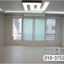 산성대로539번길 네이버블로그