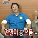 연가네 - 충주시 화개3길 46 | 연가네