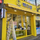 컴포즈역촌 이미지