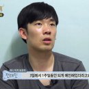 서경석동물병원 이미지