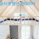 선흘곶 사계 이미지