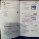 영원로 | 대한민국을 만든 희생과 기억을 찾아서 — 현충시설 투어, 기억체크인