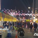 새암로 이미지