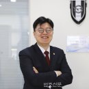 포정