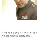 유덕화라는 외국배우 이미지