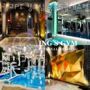 중흥헬스 이미지