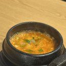 < 백년황소곱창 > 기영이도 먹다가 울고 갈 안성 공도 곱창 맛집
