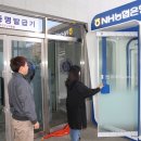 은행코너