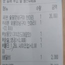 세븐치킨 | 치킨맛집 치킨추천 세븐치킨 숯불양념구이 후기