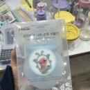 모모맘하우스 | 청주 오스코 충청 코베 베이비페어 &amp; 유아교육전 후기 , 베이비룸, 하이체어