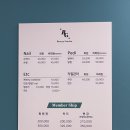 뷰티가든대구