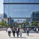 엘지전자(주) 강남역서비스센터 | LG전자 서비스센터 강남본점 대중교통 지하철 강남역 12번 출구