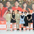 금이야옥이야 이미지