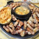 엉생생고기 이미지