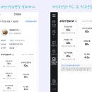 우리가게 이미지