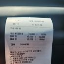 대구 웨이팅없는 날이 없는 50년 전통 수봉반점 오픈런 후기!!