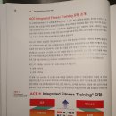 NSCA,ACSM,NASM 미국 메이저 자격증 중 No. 1 ACE-CPT 자격 과정(한국어교재출간) 이미지