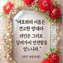 IMA: ​[공지] 회원 사망 시 자산 상속 및 승계 절차 안내 이미지
