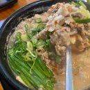 화로등갈비 직영점 이미지