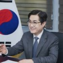대한건설안전 이미지