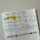 수아의방 이미지