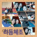 오륜중학교 이미지