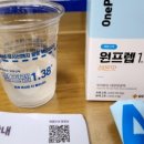 삼성힐링내과의원 이미지