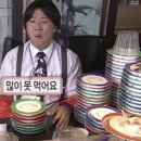 자그마치 이미지