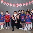 마곡14 아이마당어린이집 이미지