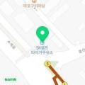 수색뉴타운주유소 이미지