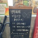 동물친구들 애견미용실 | [행복하개키울고양]귀여운 강아지 친구들을 좋아하신다면 힐링장소로 서울 애견 카페 추천해드립니다🐶