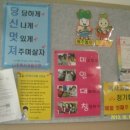 목사고을 시장식육점 네이버블로그