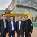 황제쑥뜸기 이미지