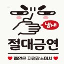싸인플러스 쇼핑하우
