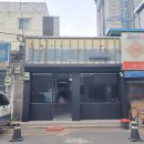 교동1 이미지