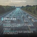 신비카 이미지