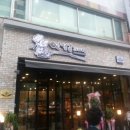 연선흠과자점