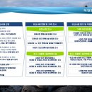 아쿠아마켓 이미지