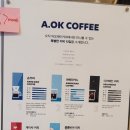 유진카센타 - 포항시 남구 동문로 89 | 유진카센타