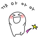 라미니팅앤크로쉐