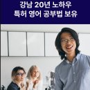 고사평동 이미지