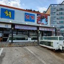 한바다대게회 | 영덕 강구 오션비치맛집 물회와 회덮밥으로 아주 든든한 점심한끼 맛있는 한바다대게회 방문 후기
