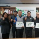 나들가게 현대마트 이미지