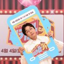 티키타카 - 남동구 인하로 497-15 | 티키타카