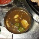 탄현주민센터 이미지