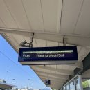 U2 Games | [유럽] DB Navigator(DB 앱) &amp; 구글지도로 쉽게 독일 여행하는 법