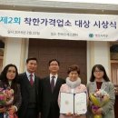 미향식당 이미지