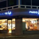 파리바게트우만주공점
