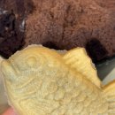 뽀득한집 | 정자역 빙수 맛집 [빙토피아] 후기, 쫀득한 초코 젤라또와 뽀득한 팥 붕어빵의 조합!🤍